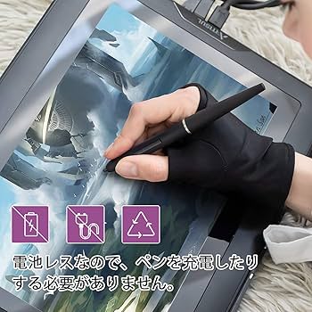 Amazon | Artisul P58B D13S/ D16/D16Pro/M0610Pro用 オプション